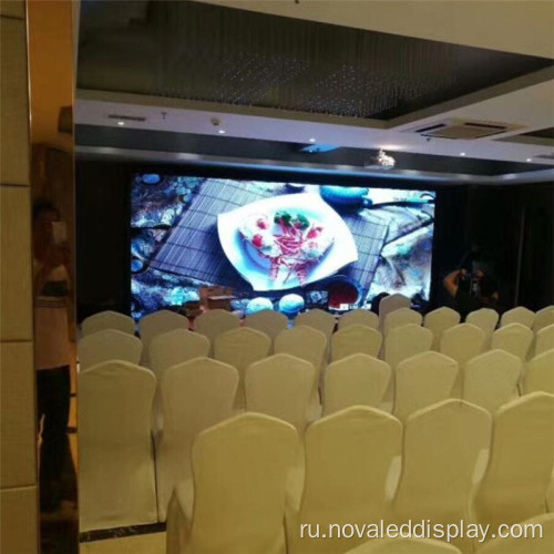 Внутренний светодиодный дисплей для свадебной конференции